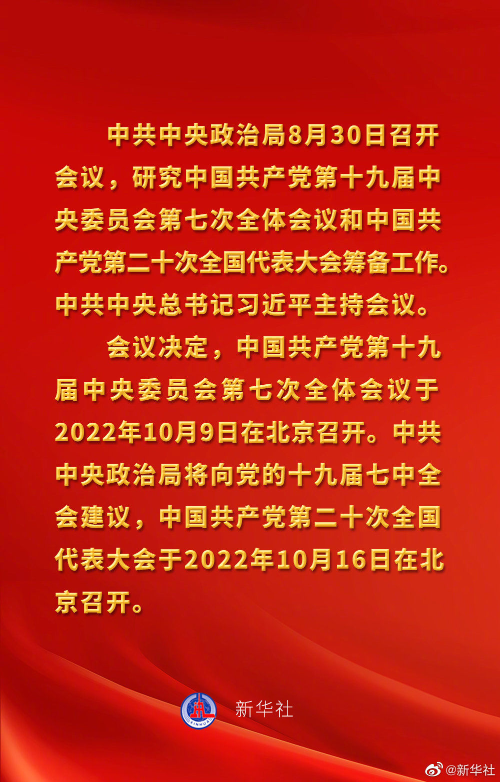 630ec1b695c1e.jpg